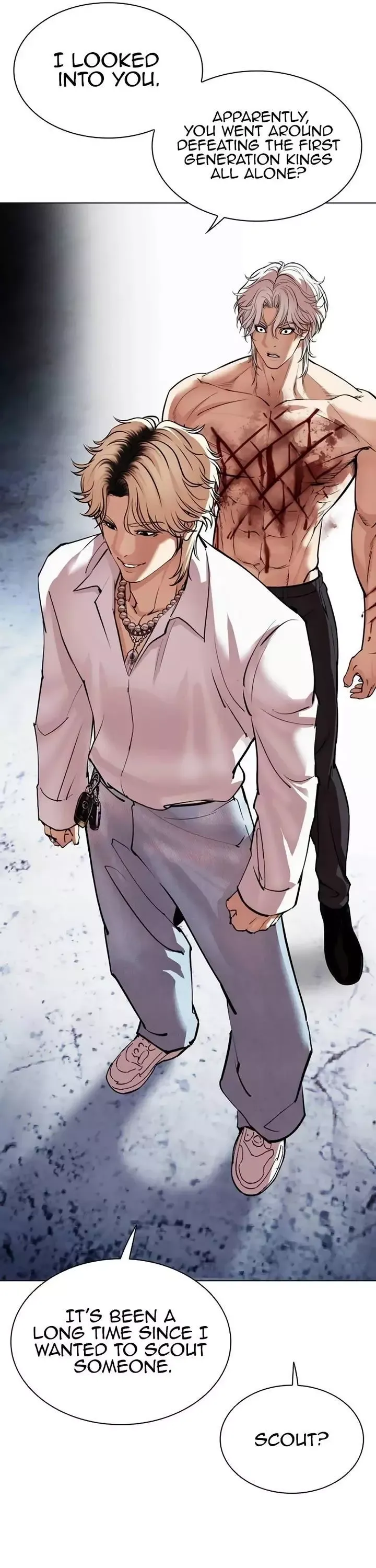 Lookism - Chapter 539 Page 15