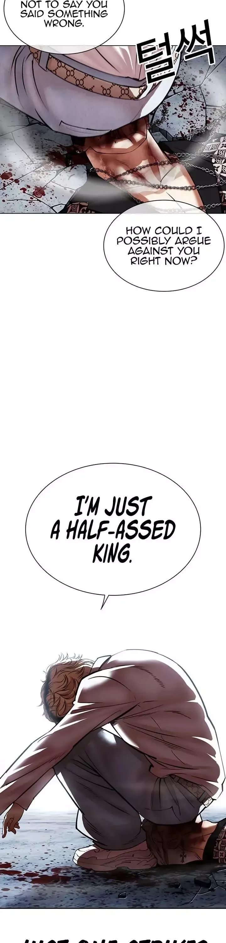 Lookism - Chapter 539 Page 21