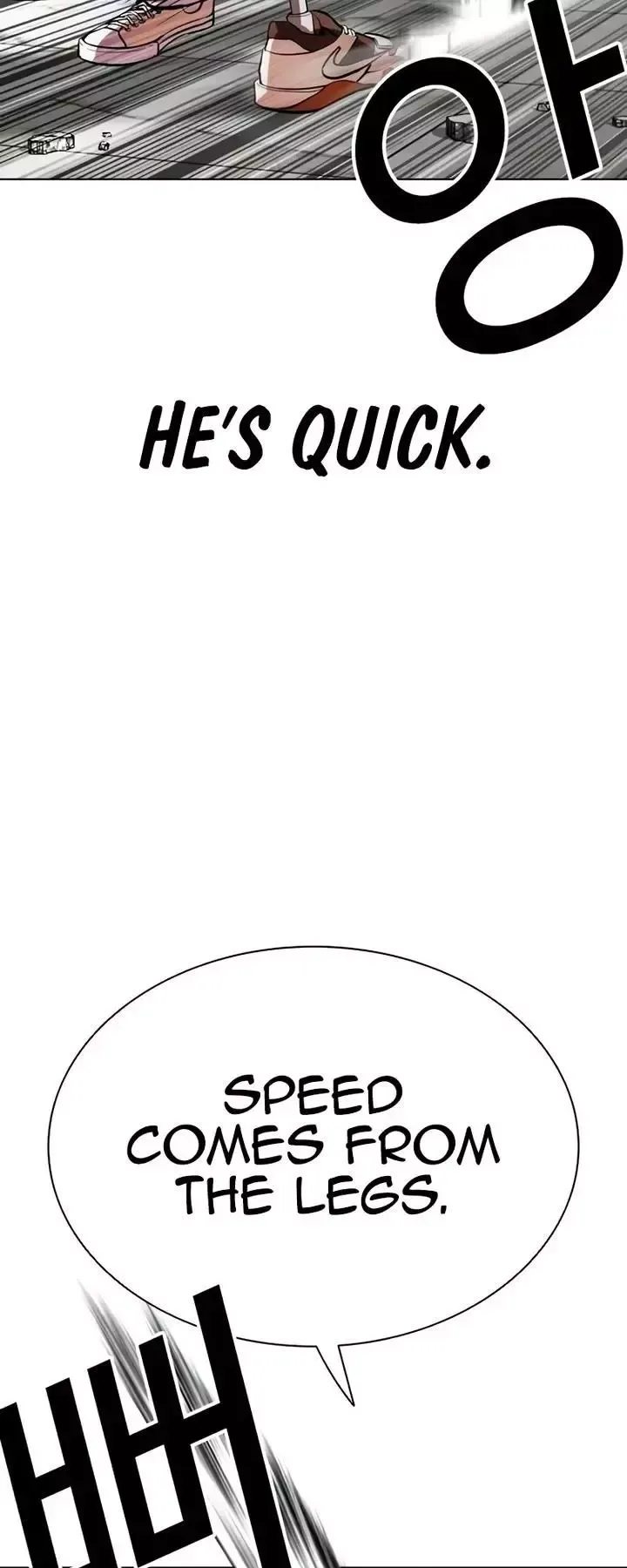 Lookism - Chapter 539 Page 27