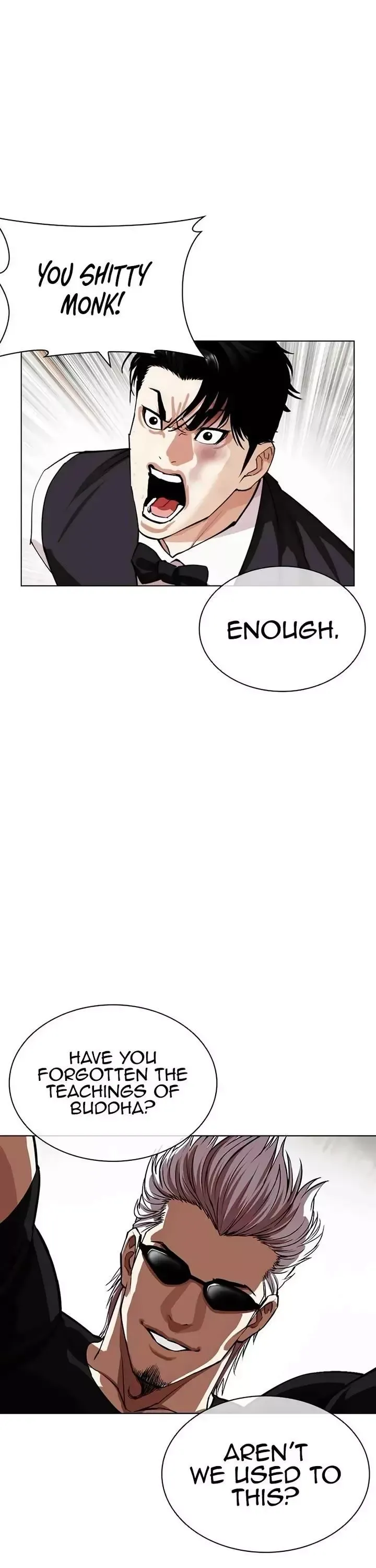 Lookism - Chapter 539 Page 31