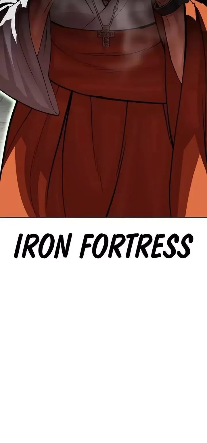 Lookism - Chapter 539 Page 33