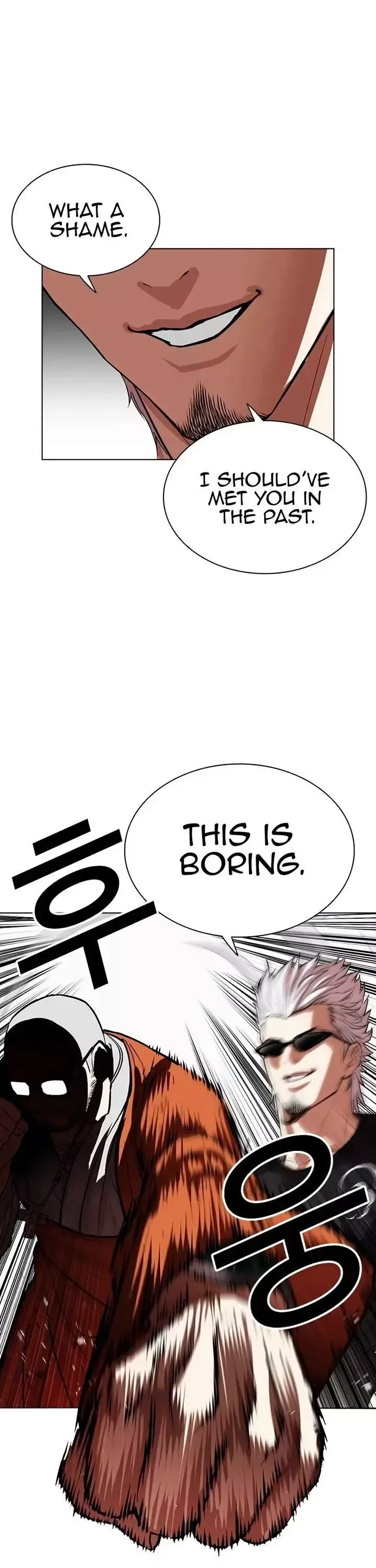 Lookism - Chapter 539 Page 35