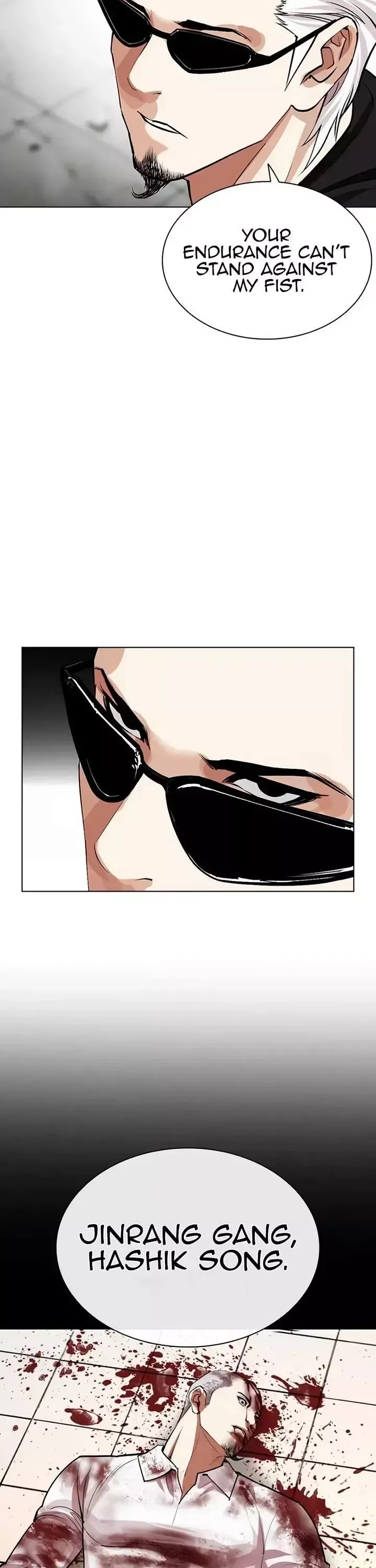 Lookism - Chapter 539 Page 41