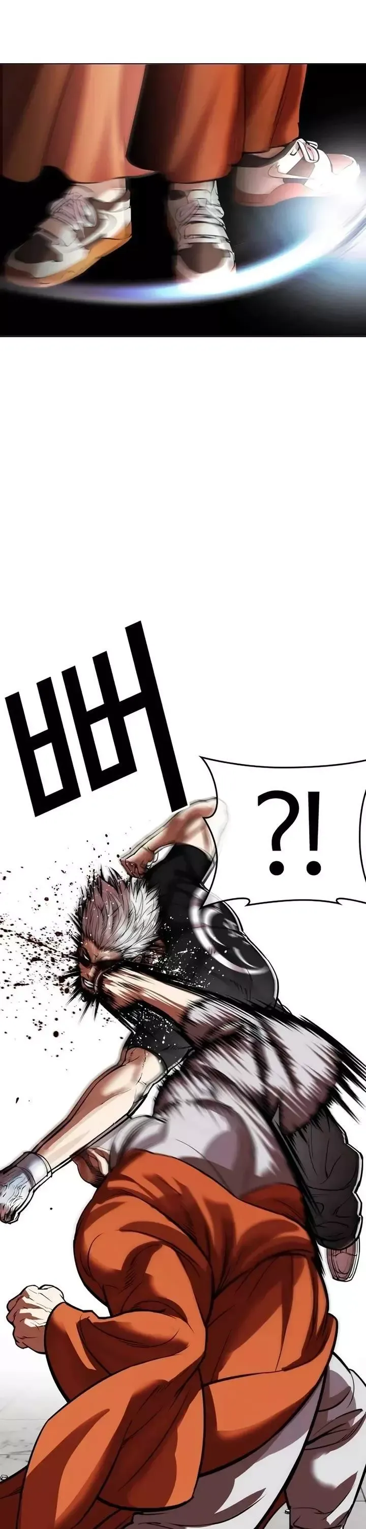 Lookism - Chapter 539 Page 57