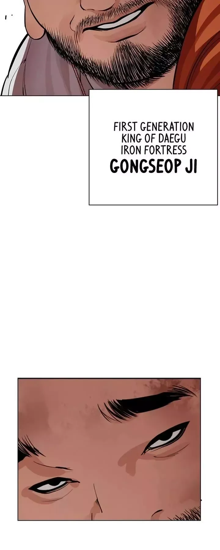 Lookism - Chapter 539 Page 60