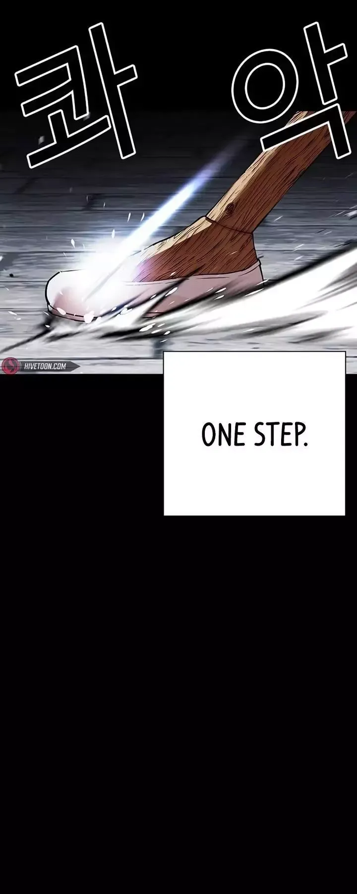 Lookism - Chapter 539 Page 65