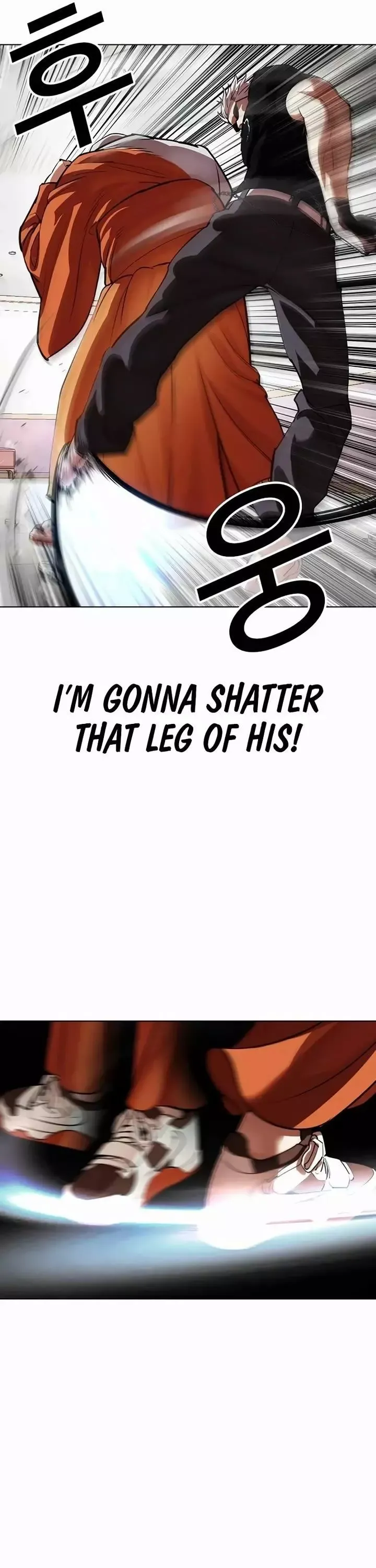 Lookism - Chapter 539 Page 80