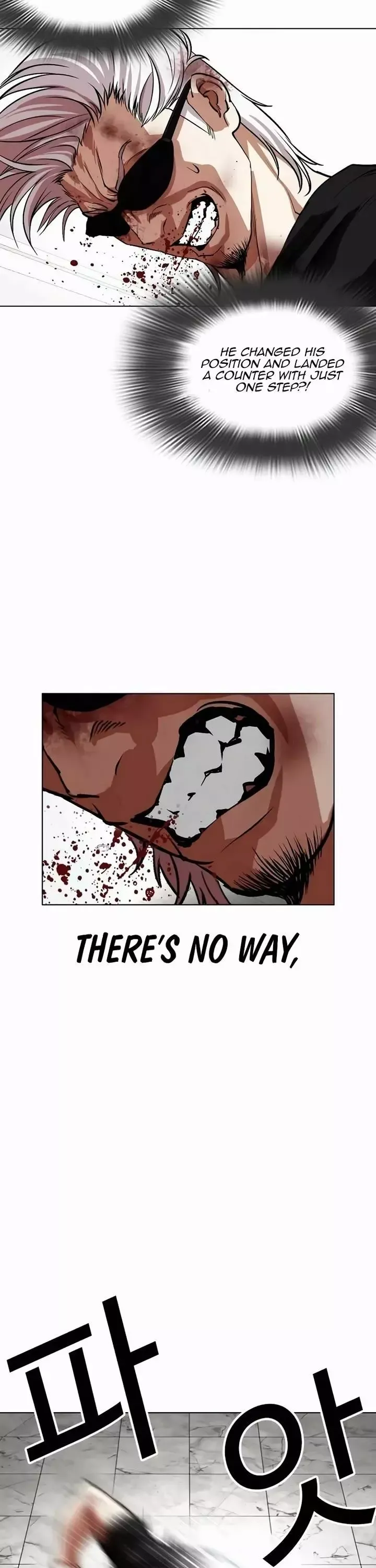 Lookism - Chapter 539 Page 82