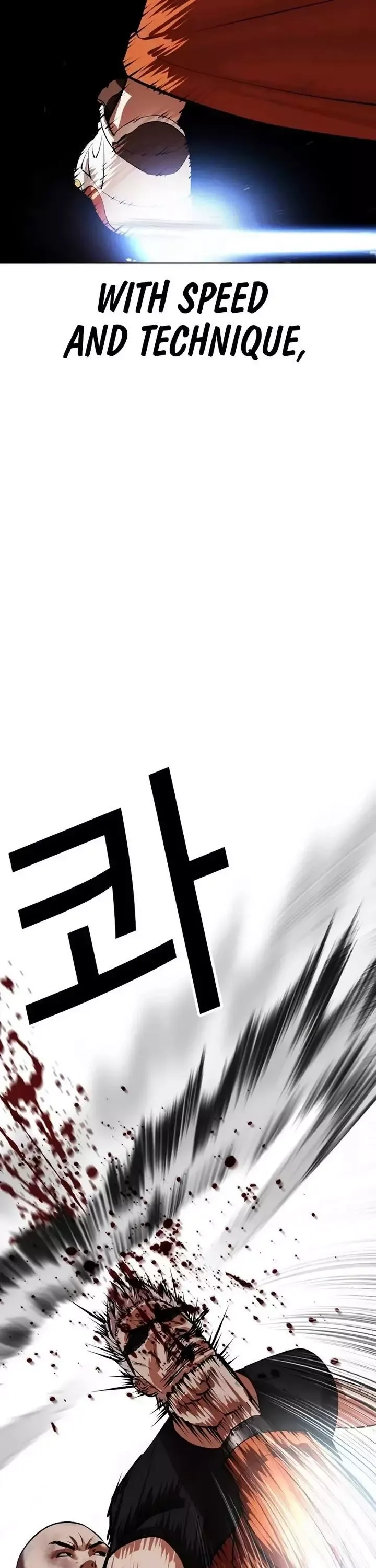 Lookism - Chapter 539 Page 86