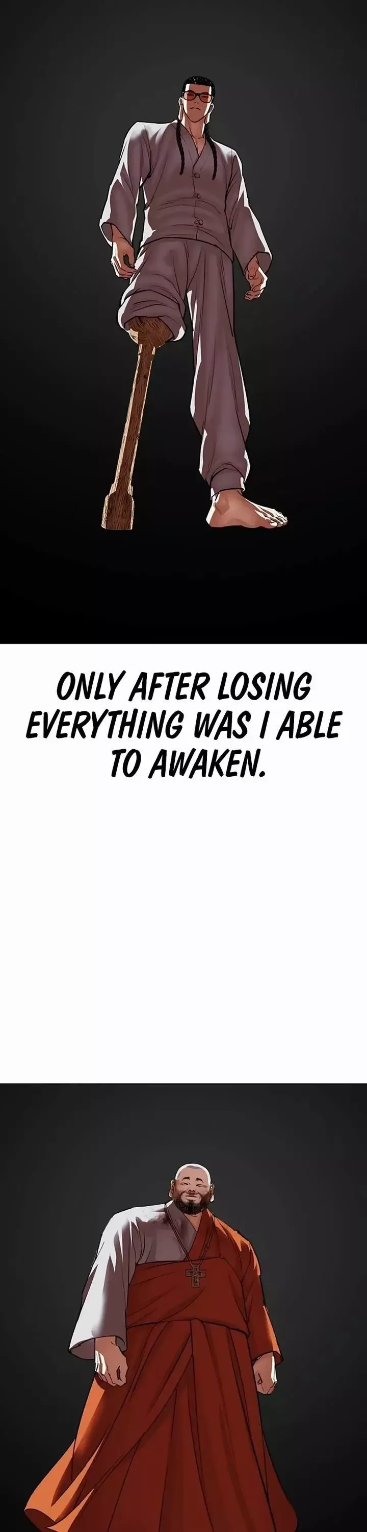 Lookism - Chapter 539 Page 90