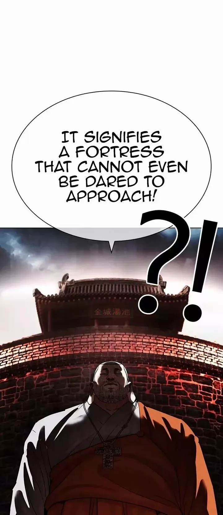 Lookism - Chapter 539 Page 93