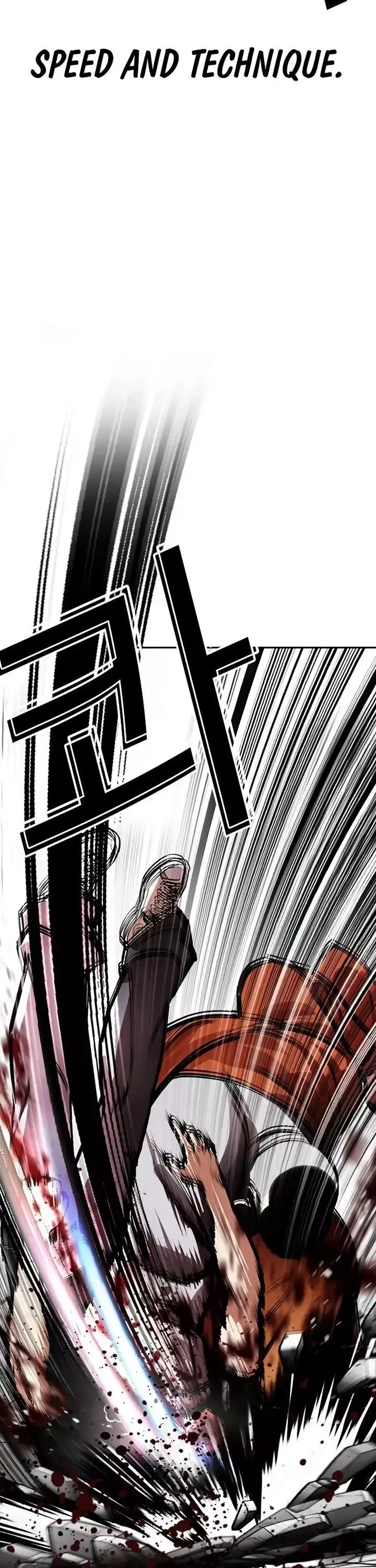 Lookism - Chapter 539 Page 96