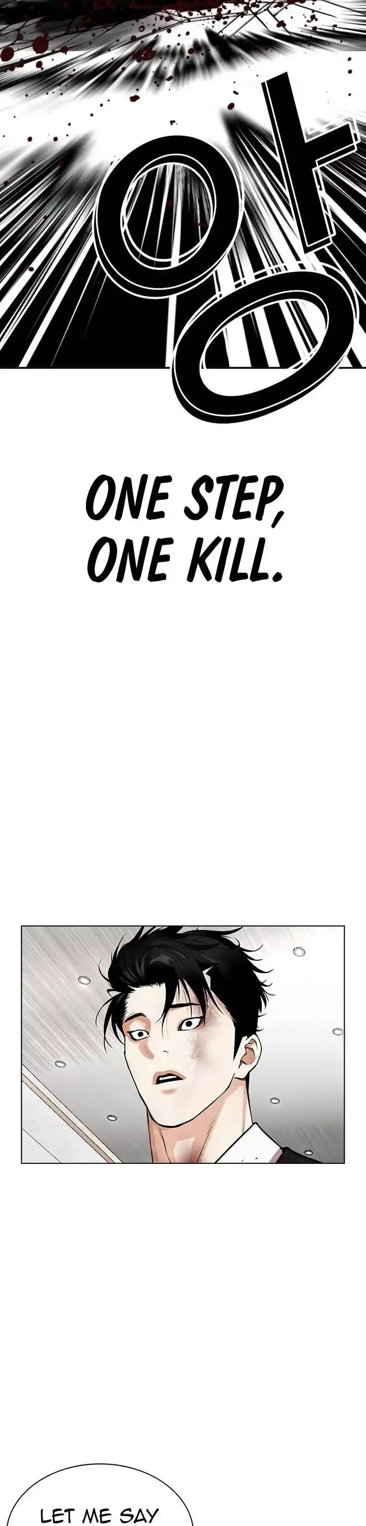 Lookism - Chapter 539 Page 97