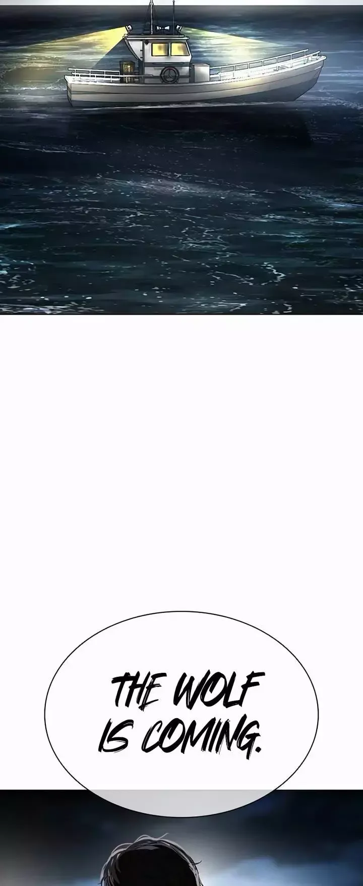 Lookism - Chapter 539 Page 103