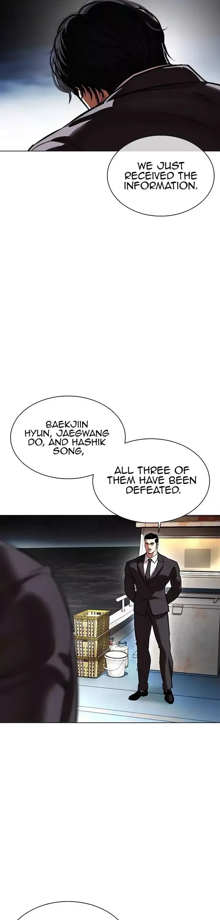 Lookism - Chapter 539 Page 105