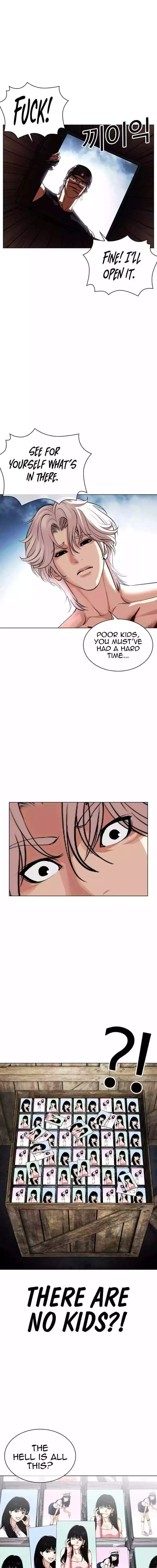 Lookism - Chapter 540 Page 5