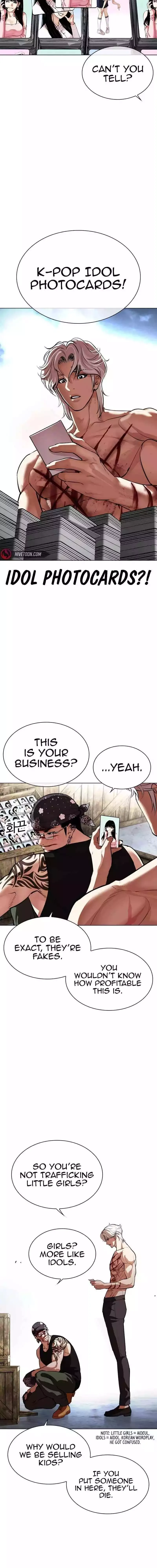 Lookism - Chapter 540 Page 6