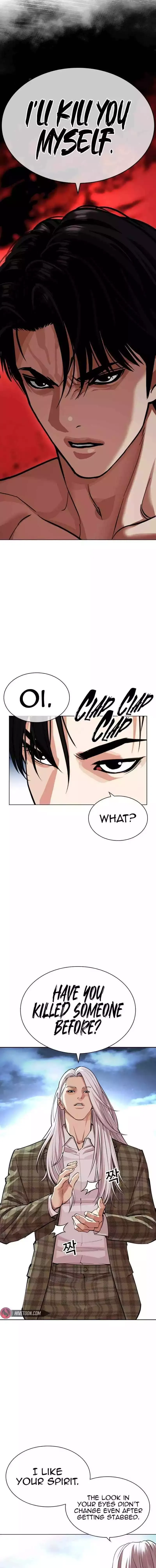Lookism - Chapter 540 Page 9