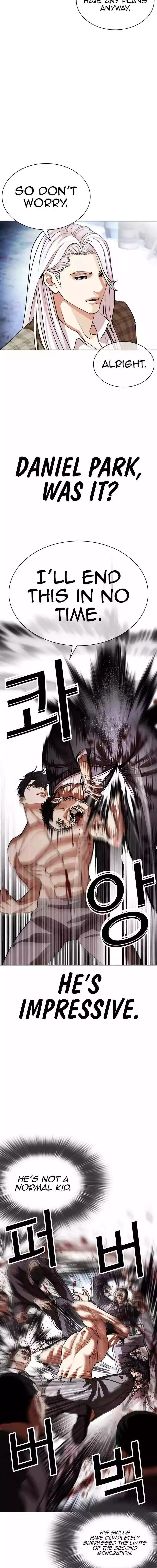 Lookism - Chapter 540 Page 12