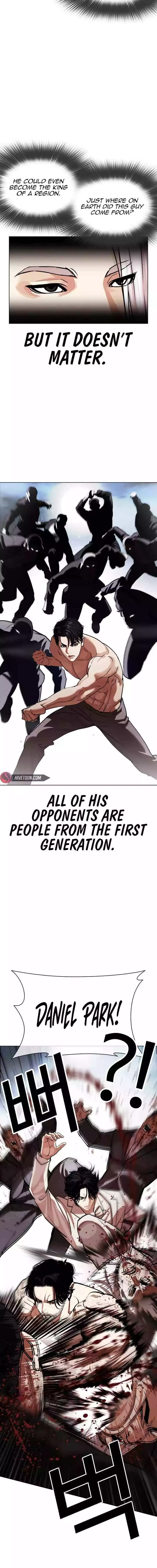 Lookism - Chapter 540 Page 13