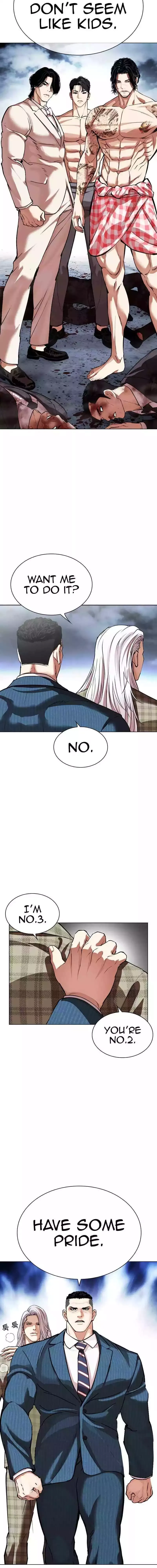 Lookism - Chapter 540 Page 18