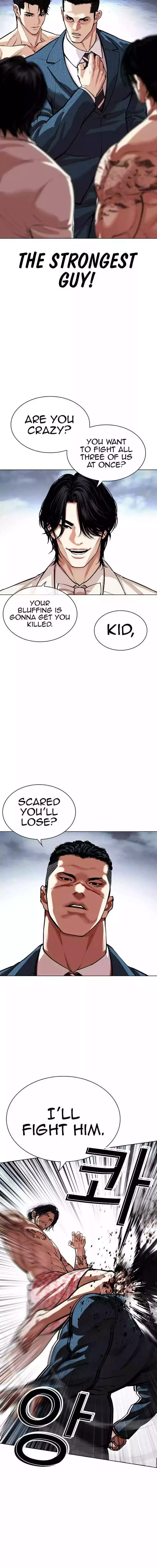 Lookism - Chapter 540 Page 20