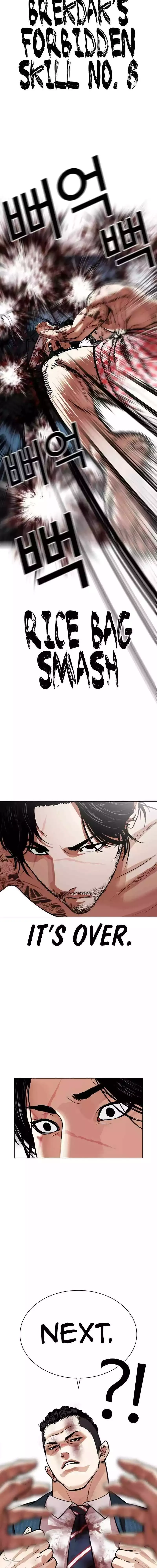 Lookism - Chapter 540 Page 23
