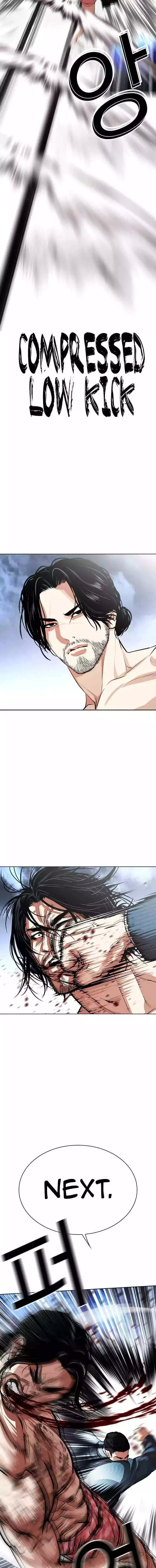 Lookism - Chapter 540 Page 25