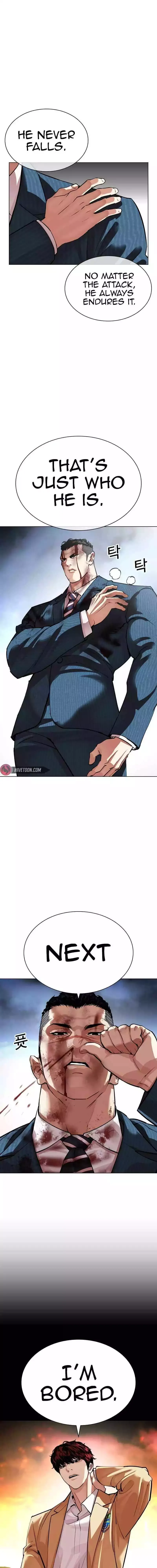 Lookism - Chapter 540 Page 28