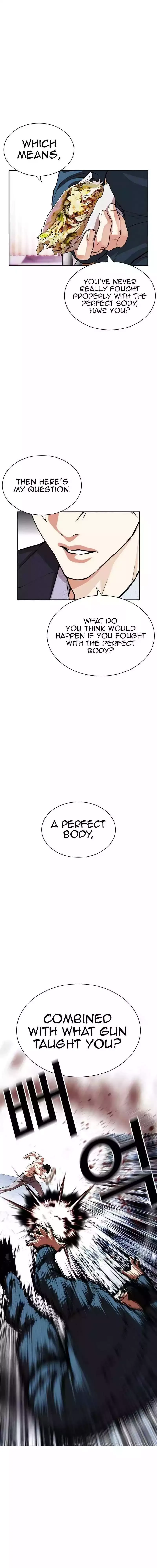 Lookism - Chapter 540 Page 36