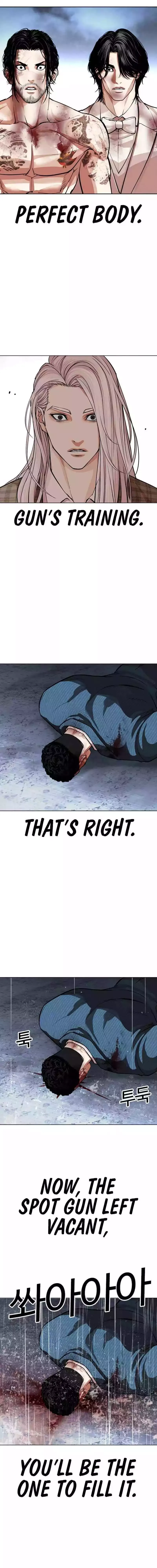 Lookism - Chapter 540 Page 37
