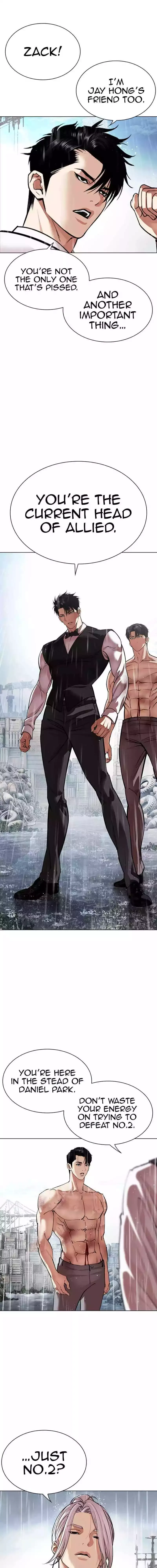 Lookism - Chapter 542 Page 6