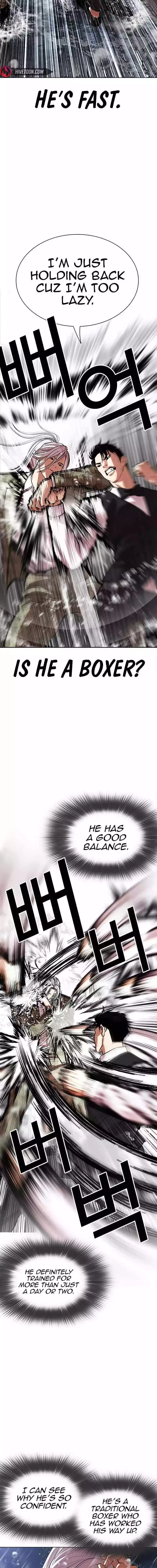 Lookism - Chapter 542 Page 8