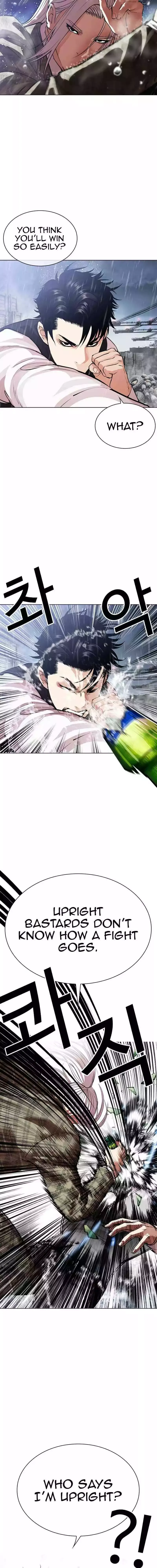 Lookism - Chapter 542 Page 9
