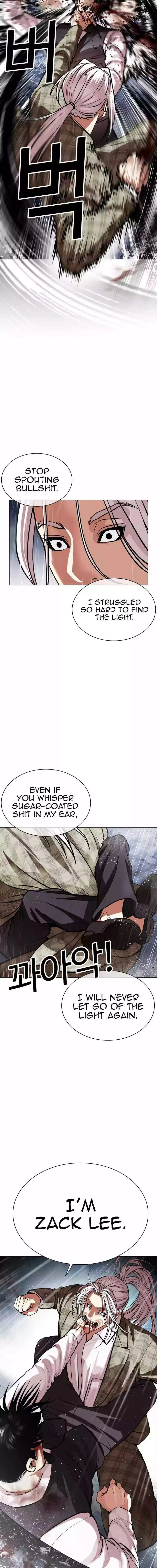 Lookism - Chapter 542 Page 21