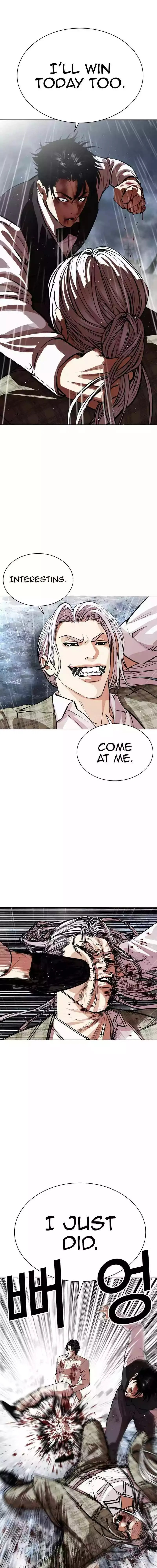 Lookism - Chapter 542 Page 23