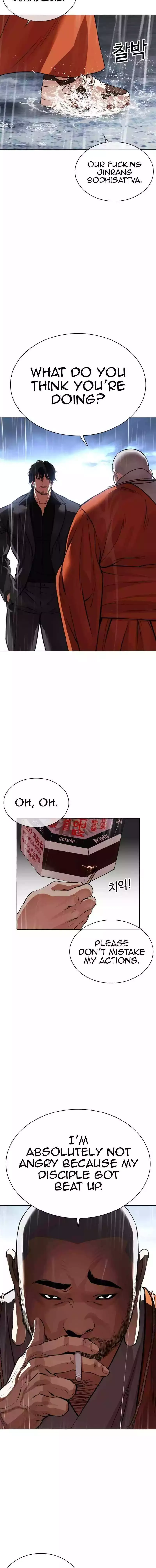 Lookism - Chapter 542 Page 29
