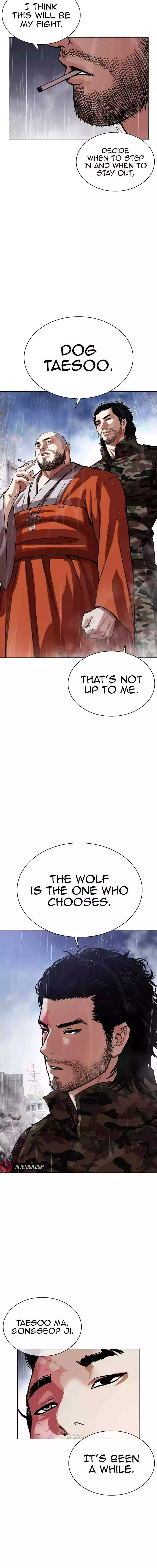 Lookism - Chapter 542 Page 30
