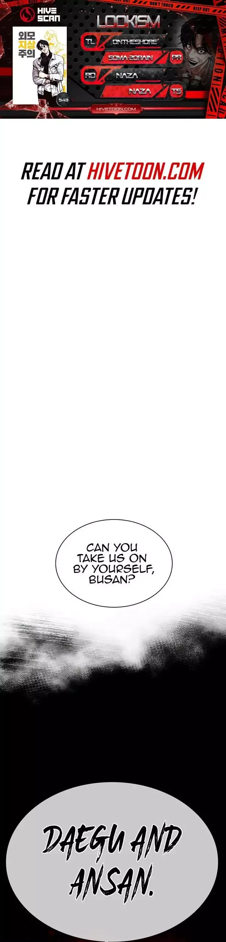 Lookism - Chapter 543 Page 1