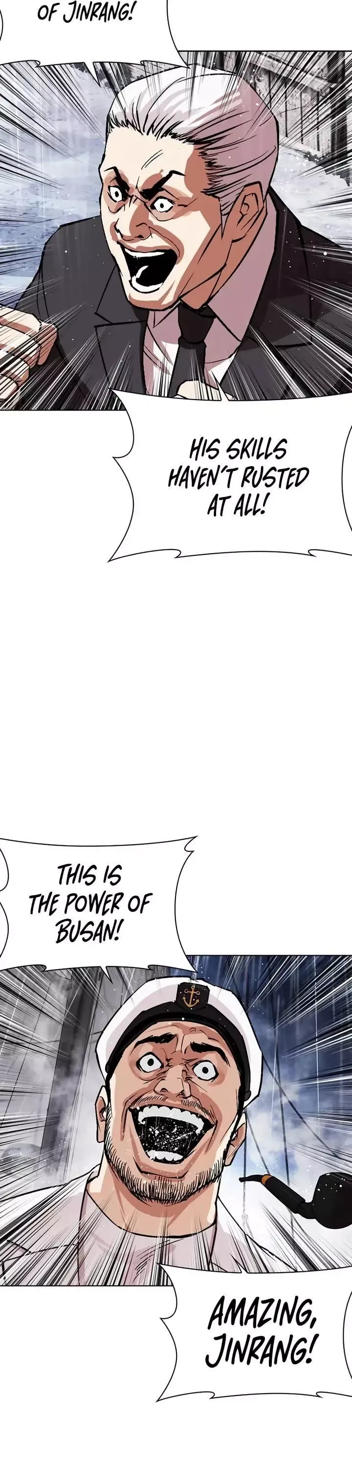 Lookism - Chapter 543 Page 45