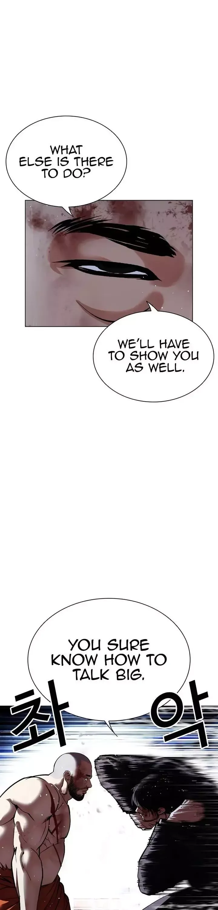 Lookism - Chapter 543 Page 50