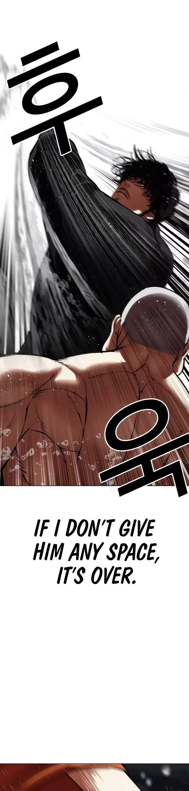 Lookism - Chapter 543 Page 55