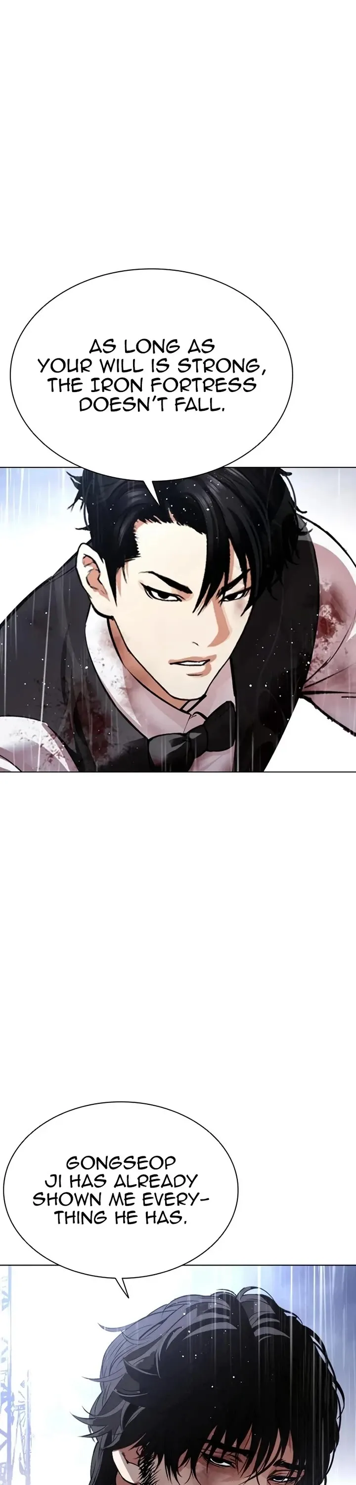 Lookism - Chapter 544 Page 15