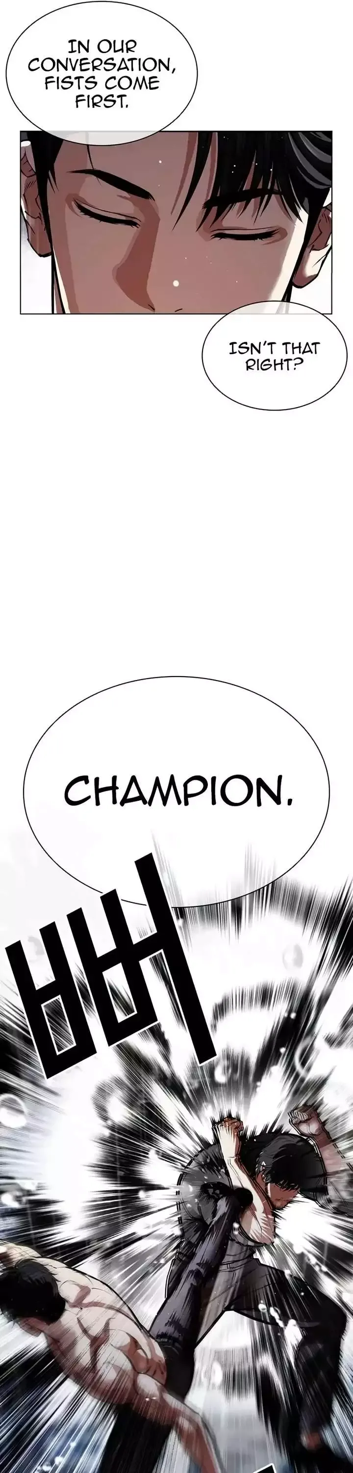 Lookism - Chapter 544 Page 29