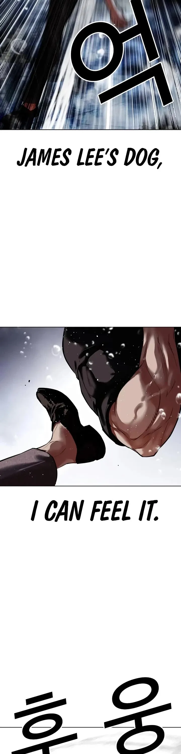 Lookism - Chapter 544 Page 30