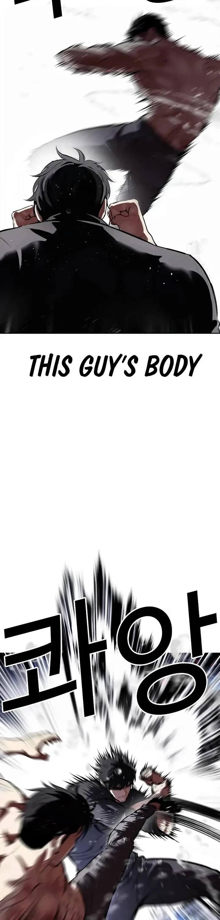 Lookism - Chapter 544 Page 31