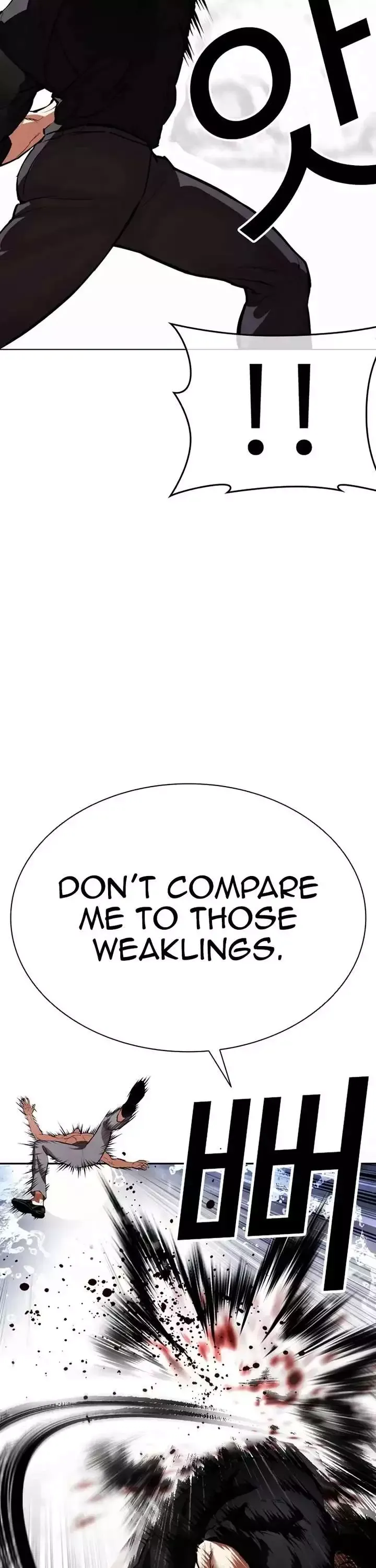 Lookism - Chapter 544 Page 36