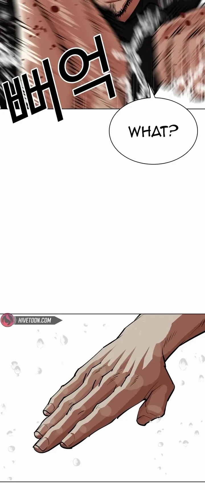 Lookism - Chapter 544 Page 57