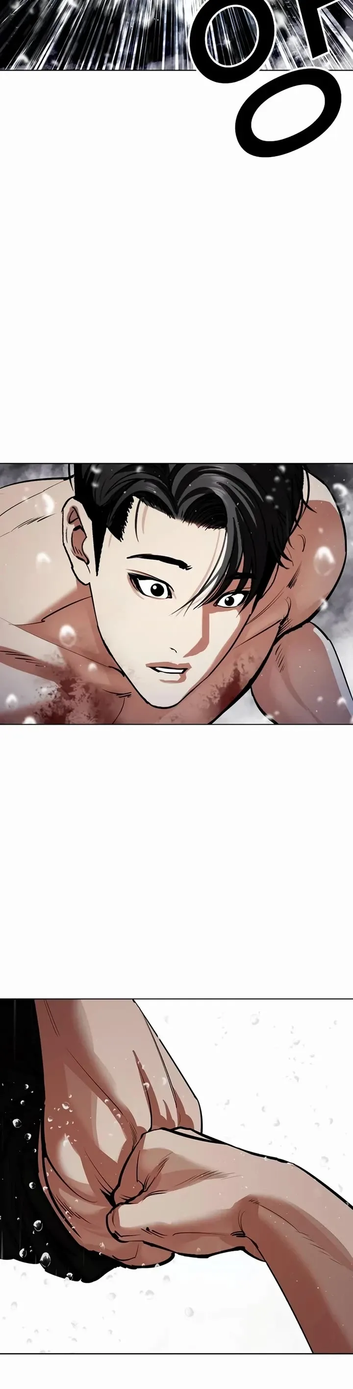 Lookism - Chapter 544 Page 65