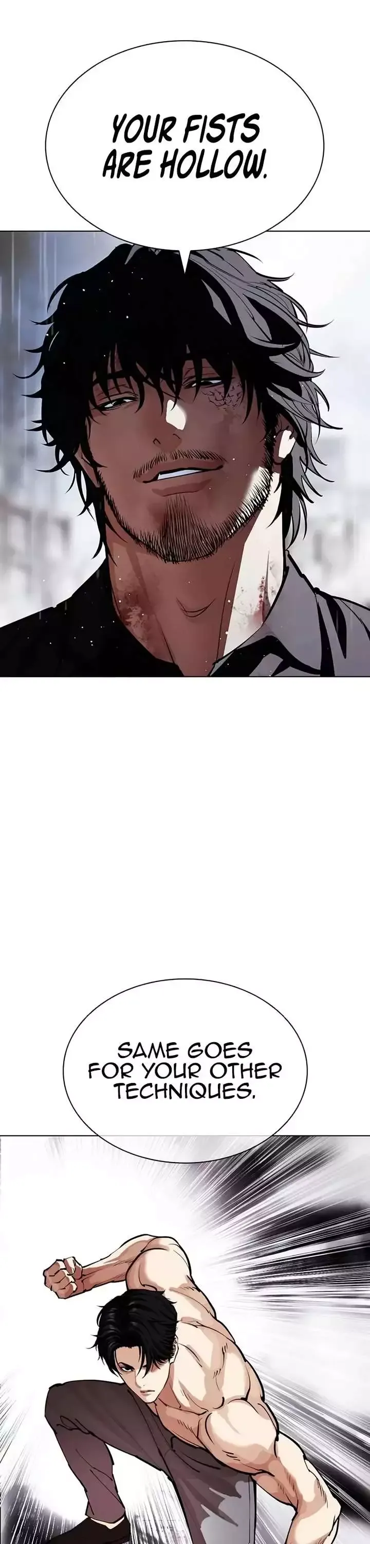 Lookism - Chapter 544 Page 72